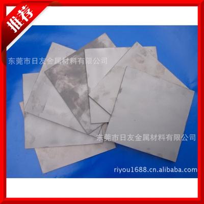 供應(yīng)瑞典進(jìn)口asp-60粉末高速鋼 高級(jí)造刀用鋼 熱處理硬料