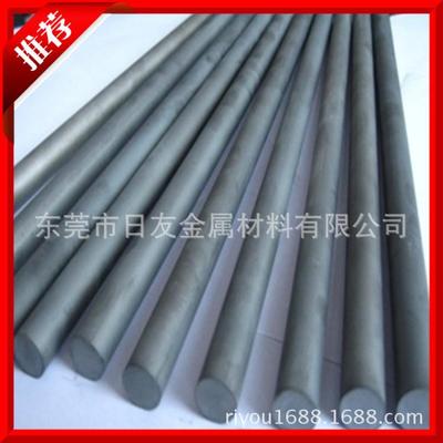 高品質YG15圓棒 YG15鎢鋼 YG15硬質合金 優良的強度和韌性