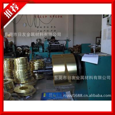 銷售 H62黃銅 優(yōu)質(zhì)銅棒黃銅