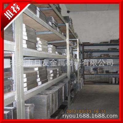 廠家生產(chǎn)ASP23高速鋼 **貨源 品質(zhì)保障 ASP23高速鋼