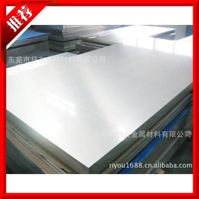 供應2205不銹鋼板 高硬度雙相不銹鋼板 耐腐蝕鏡面不銹鋼板