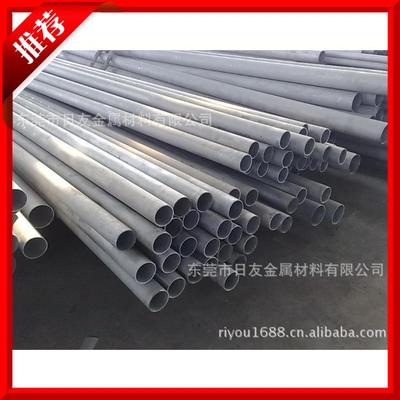 供應304不銹鋼無縫管 304不銹鋼毛細管 304小口徑不銹鋼管