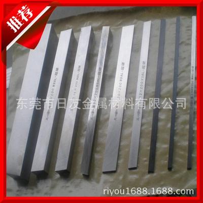 供應耐沖擊耐磨鎢鋼條 D30鎢鋼的成分 鎢鋼棒D30 硬質合金